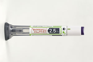 ゼップバウンド